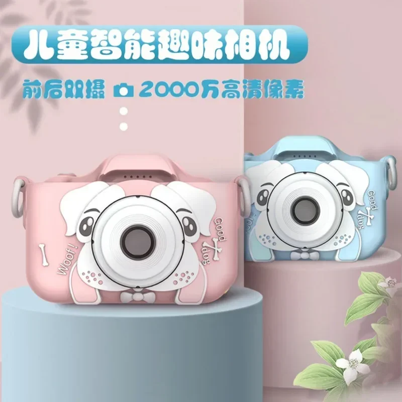 Q9 детские цифровые фотоаппараты с рисунком собаки - Фотография_2