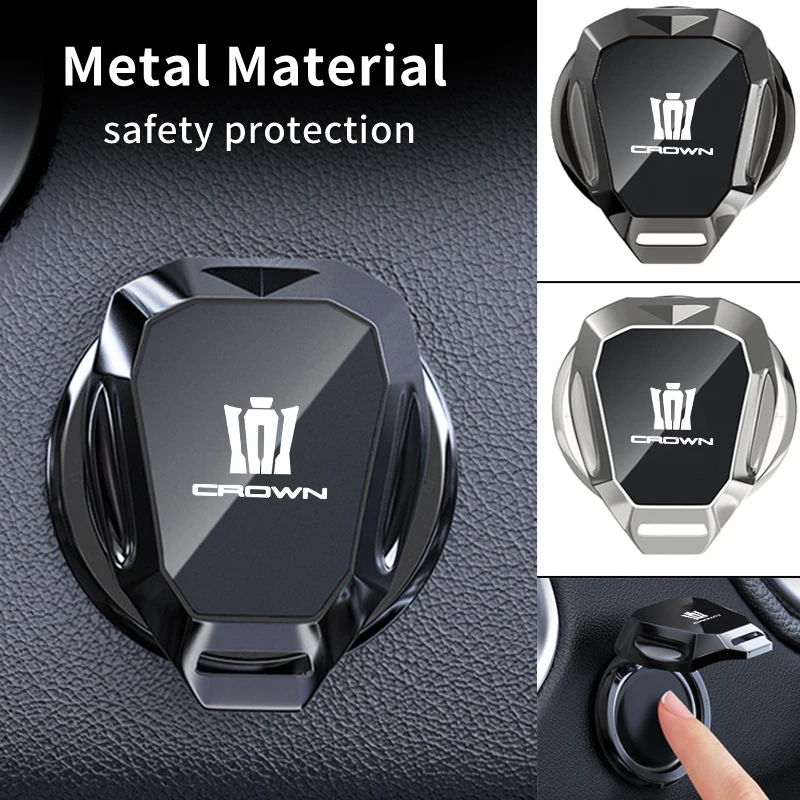 3d металлическая автомобильная крышка запуска в одно касание