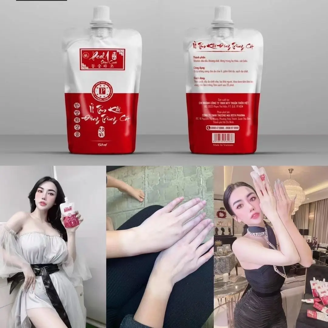 Вьетнамский отбеливающий лосьон