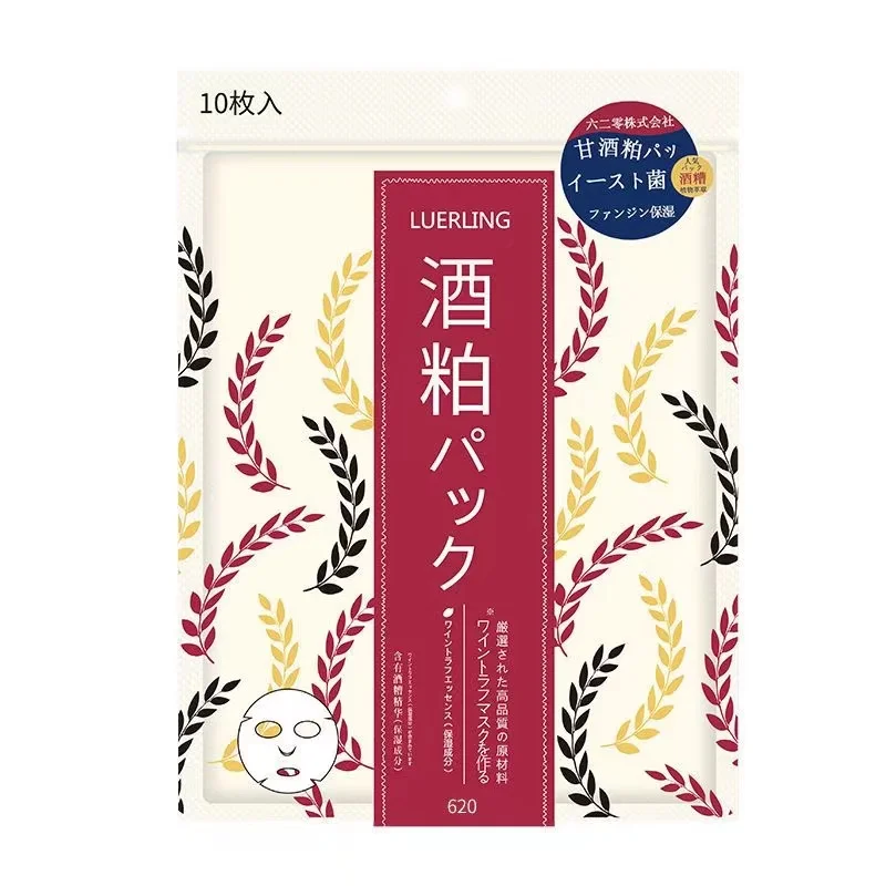 Маска для лица, маска для лица с зернами дистиллятора