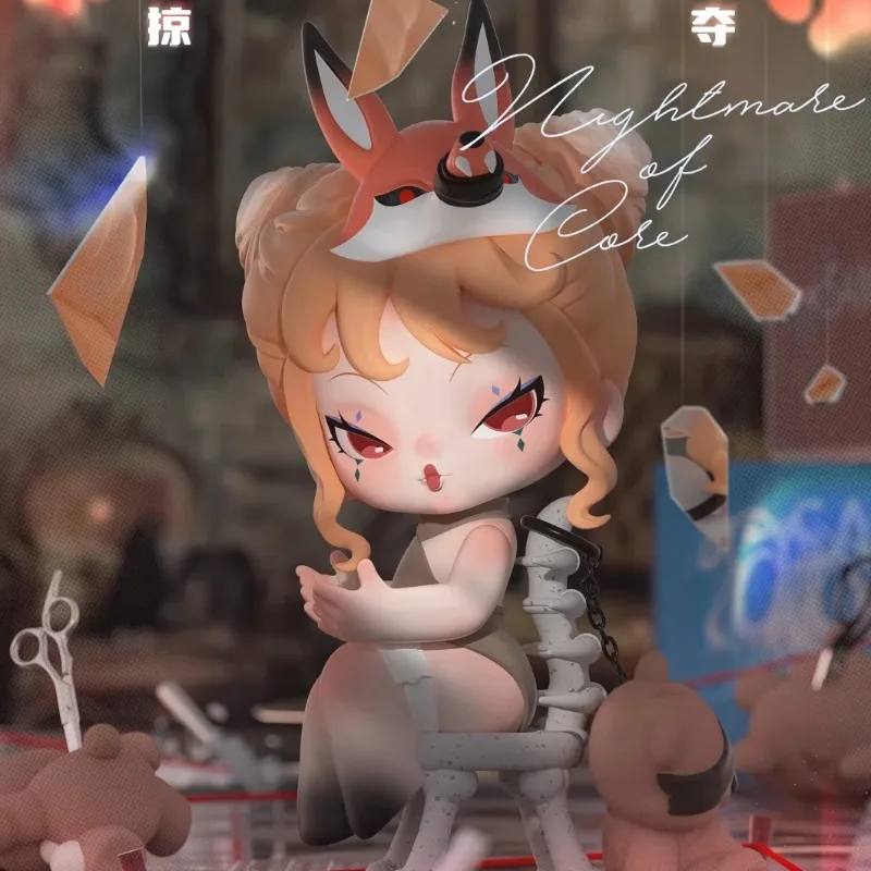 Подлинная added nightmare core - Фотография_6