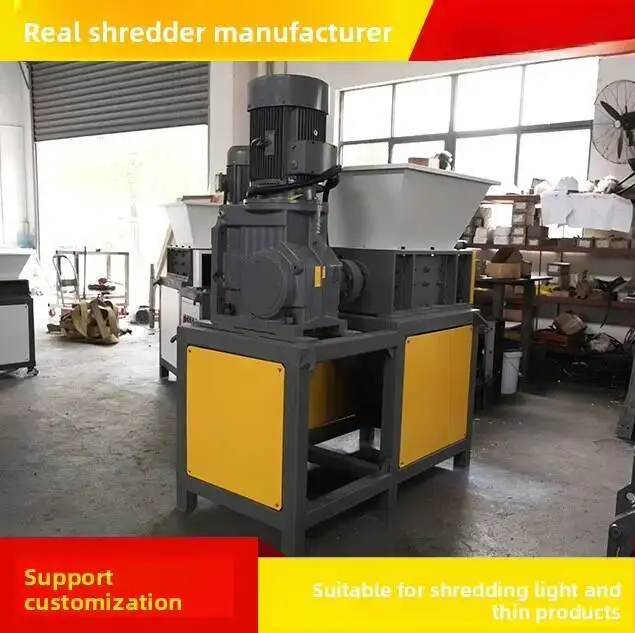 Дробилка для резиновых и металлических шин с одним/двойным валом - Фотография_4