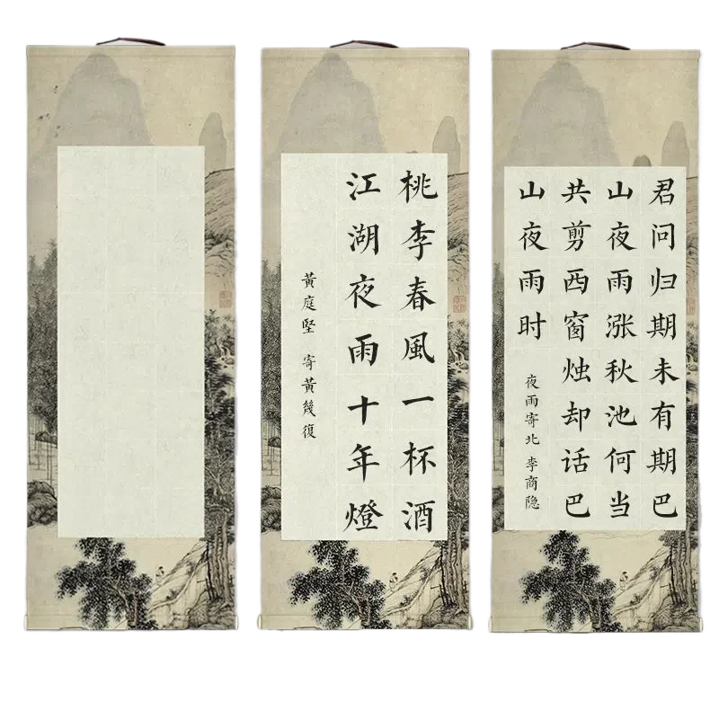 Xuan бумажный свиток батик античная