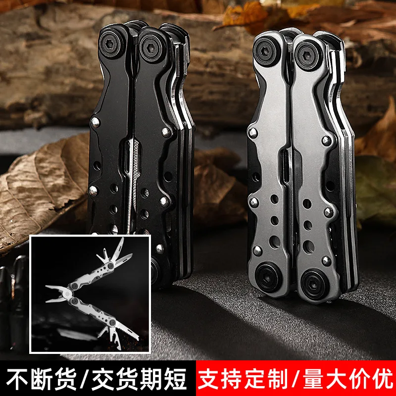 Outdoor stainless steel folding - Фотография_2