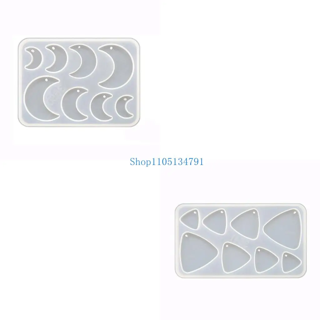Форма для подвески