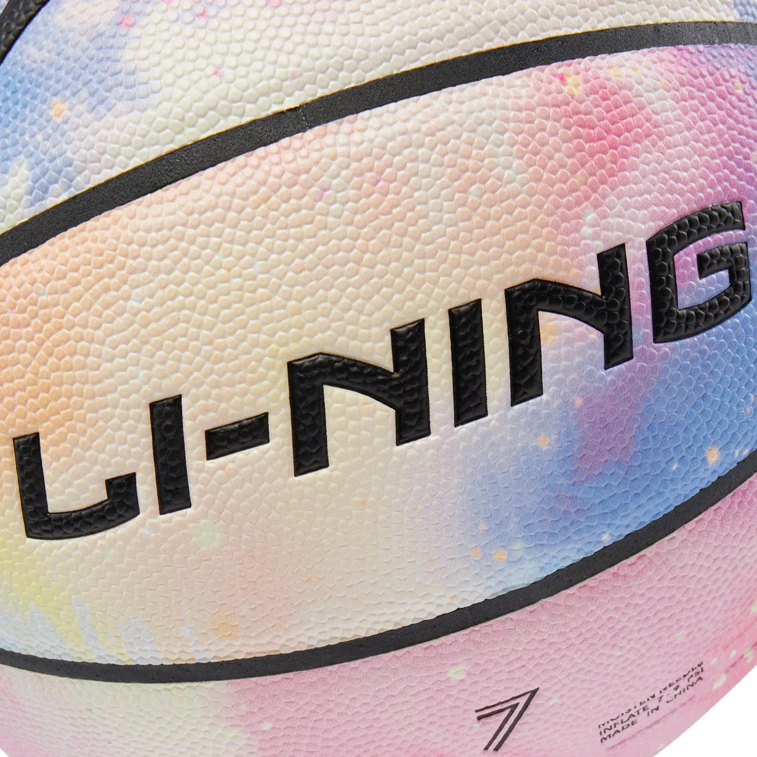 Баскетбольные мячи унисекс li-ning b8000 - Фотография_5