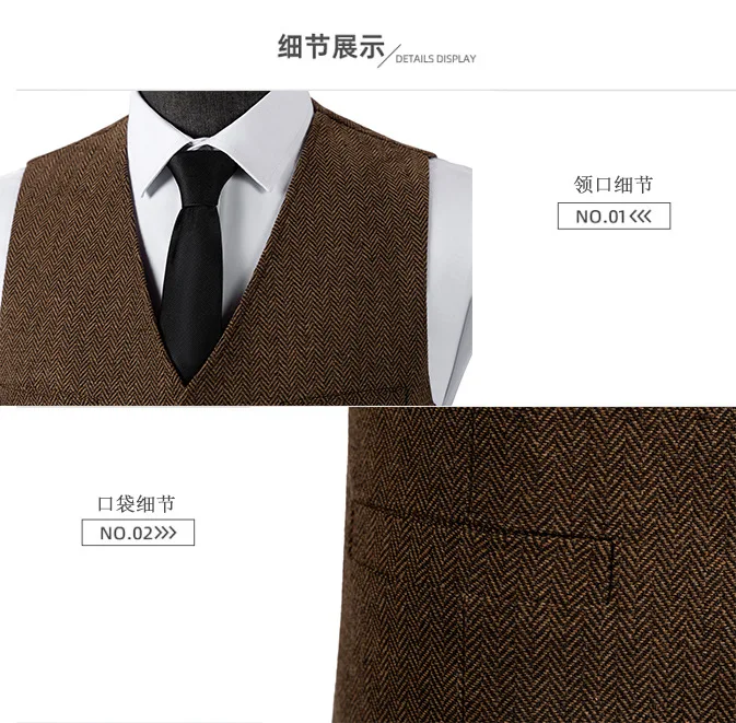 Мужские костюмы с v-образным вырезом - Фотография_5