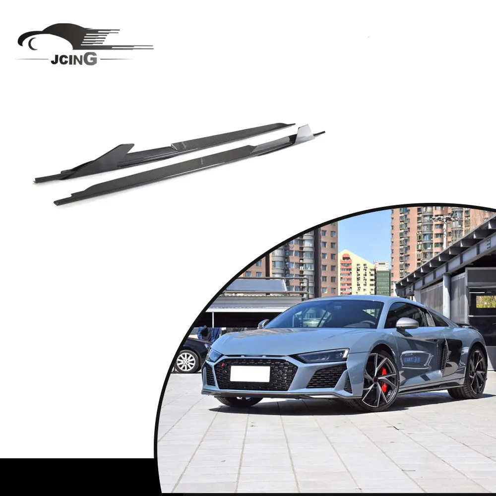 Боковая юбка из волокна carbon для audi r8 v10 2023