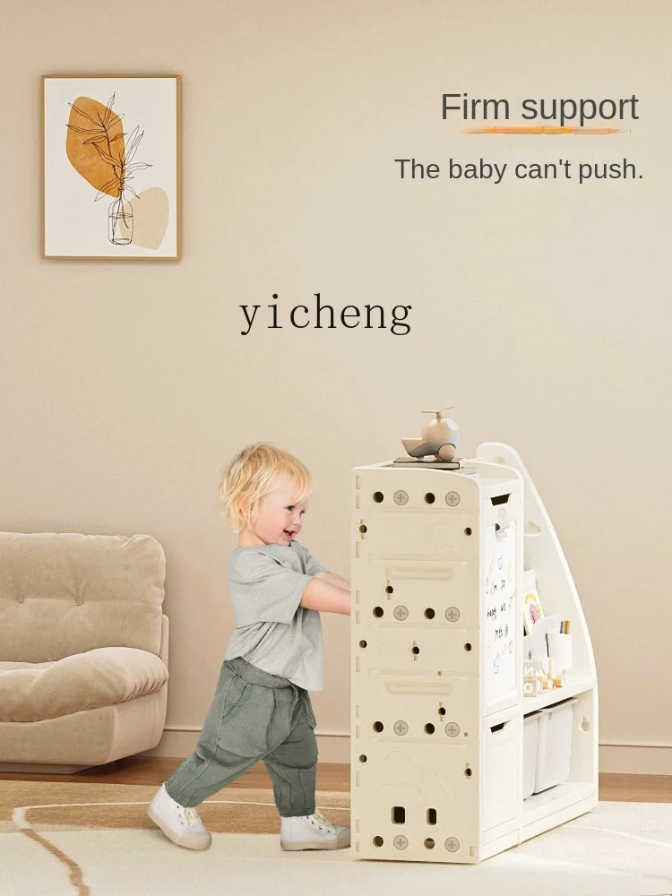 Стеллаж для хранения игрушек tqh - Фотография_6