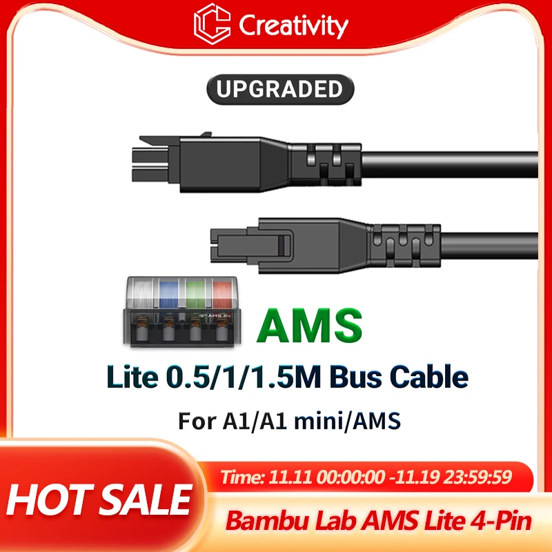 Обновление bambu lab ams lite 0