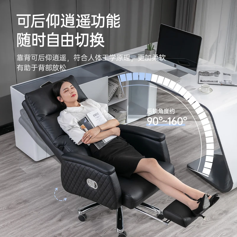 Офисное кресло для учебы на коленях - Фотография_4