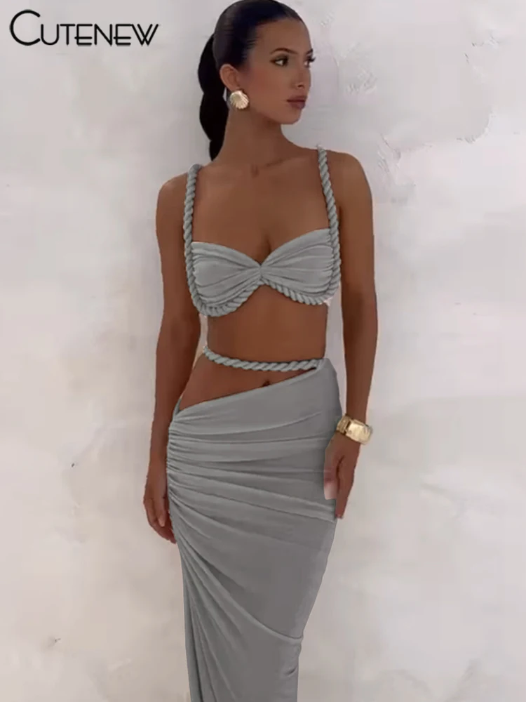 Cutenew тканые одинаковые женские комплекты из 2 предметов