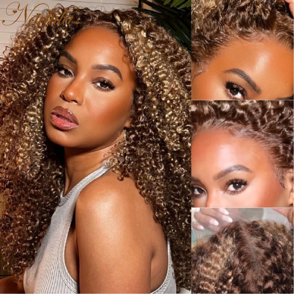 Волосы nadula kinky curly highlight