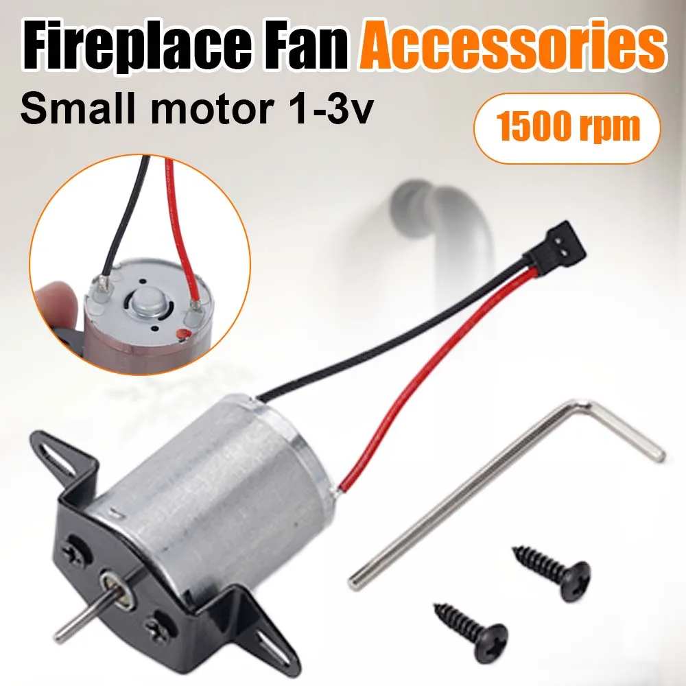 Общий двигатель вентилятора камина - Фотография_3