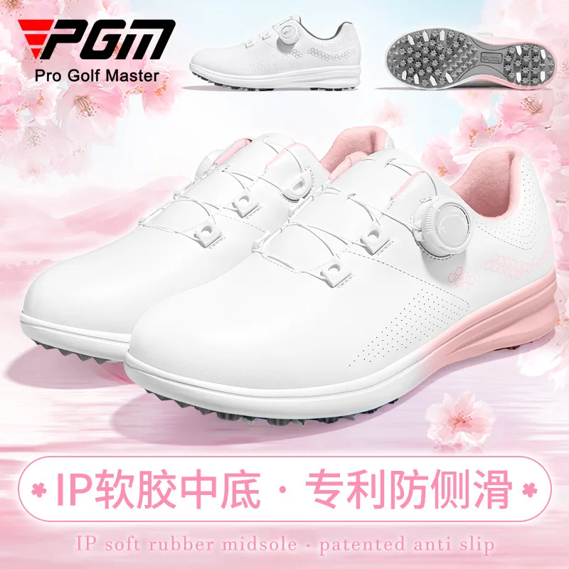 Pgm cherry blossom обувь для гольфа