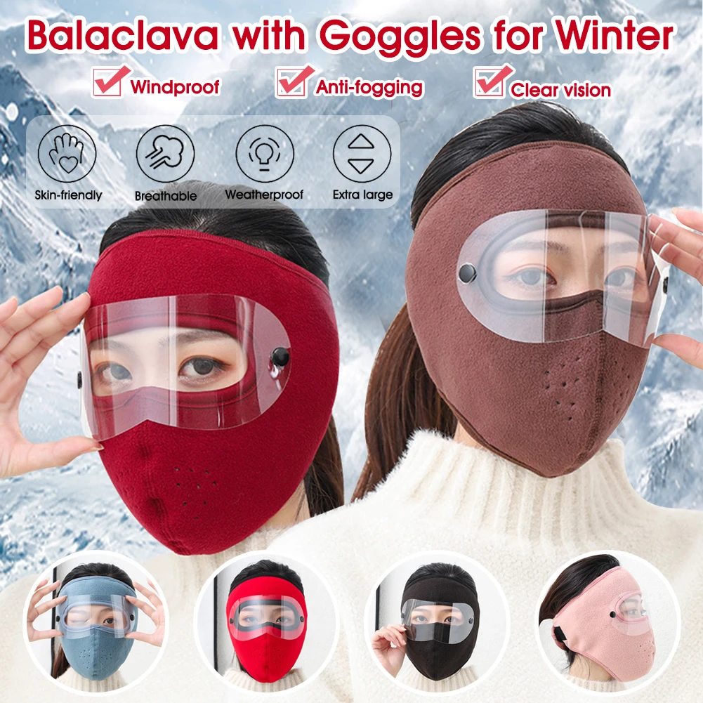 Маска для лица для верховой езды - Фотография_3