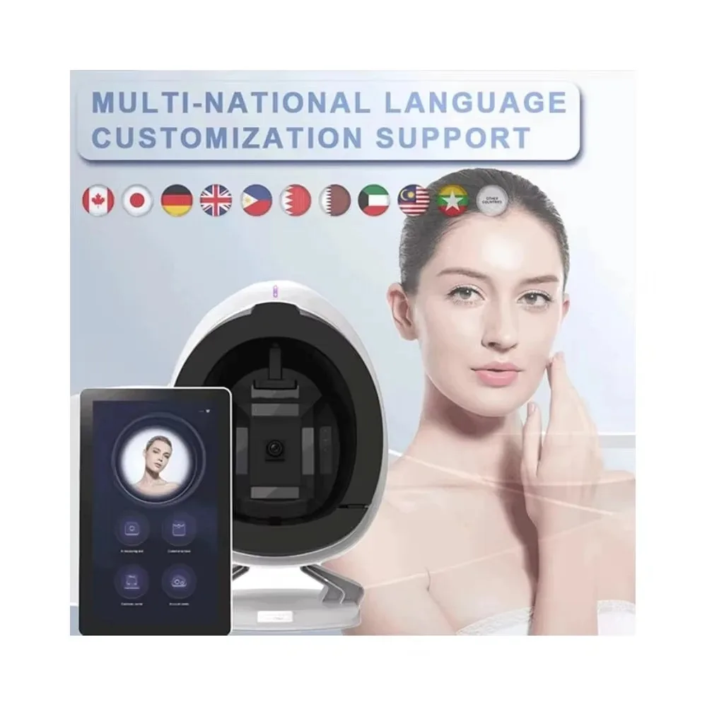 Aisia q1 анализатор для лица с - Фотография_4