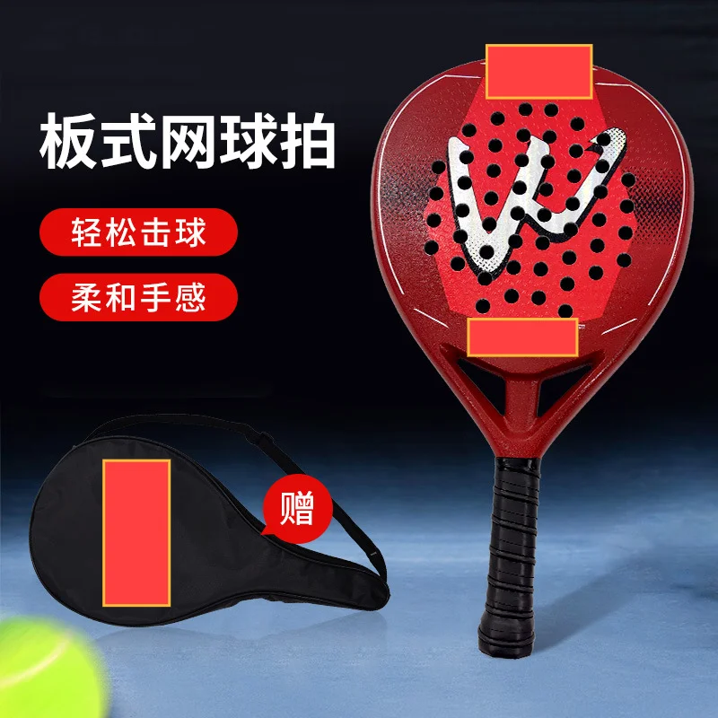 Весло для пляжного тенниса из углеродного волокна