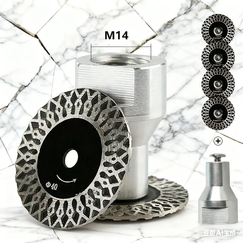 Мини-алмазная пила m14