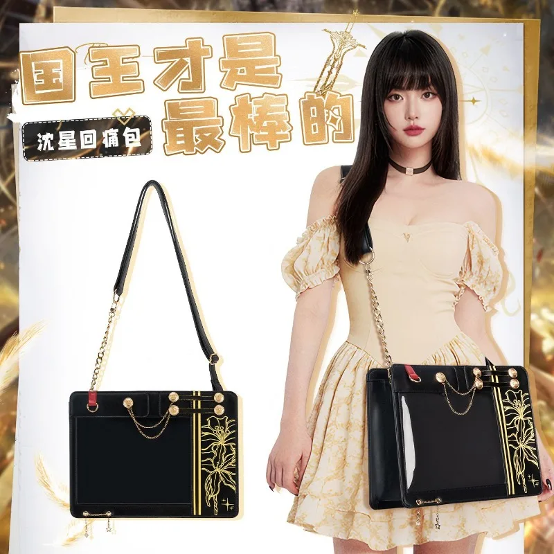 Game love and deepspace xavier king of darknight 33x19