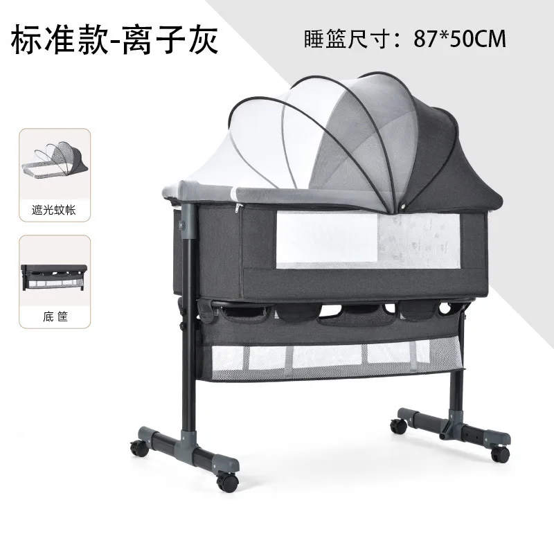 Многофункциональная детская люлька - Фотография_6