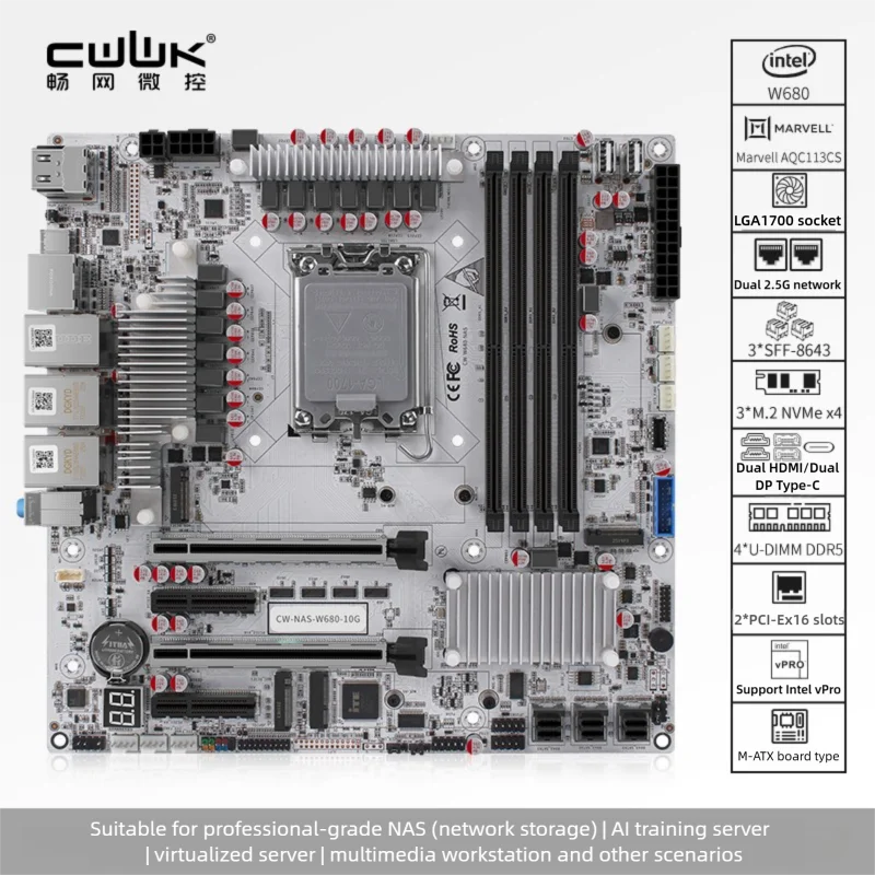 Материнская плата cwwk w680 nas поддерживает 12-ступенчатый серверный sata - Фотография_2
