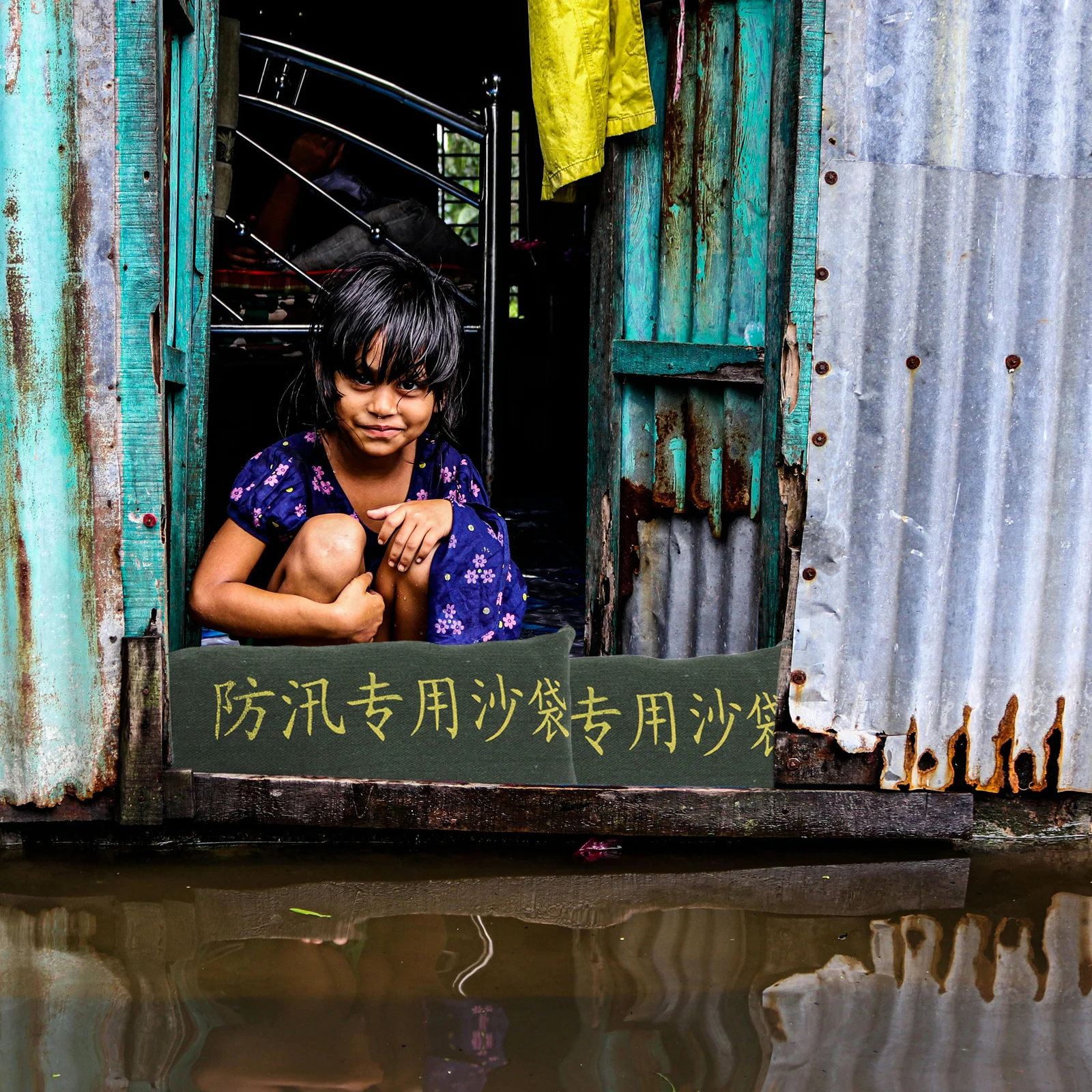 Мешок с песком для борьбы с наводнениями - Фотография_5