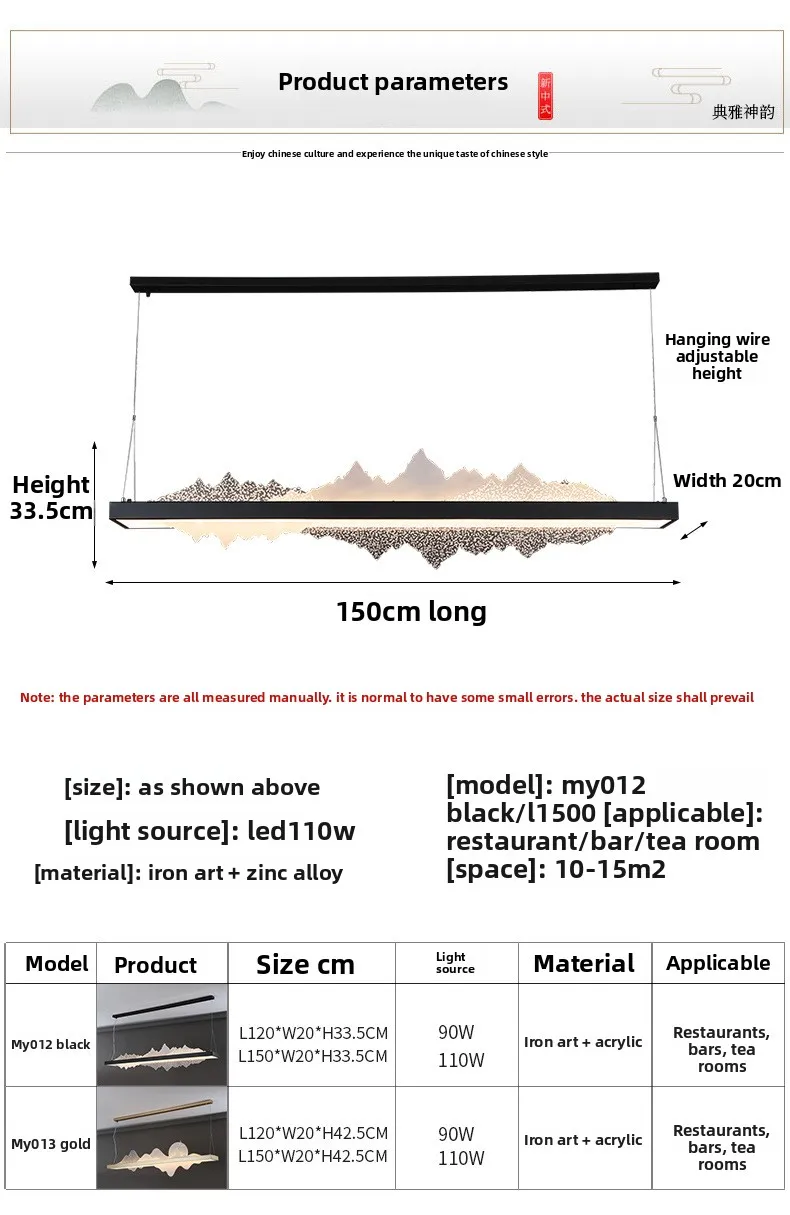 Легкая роскошная и простая барная лампа - Фотография_5