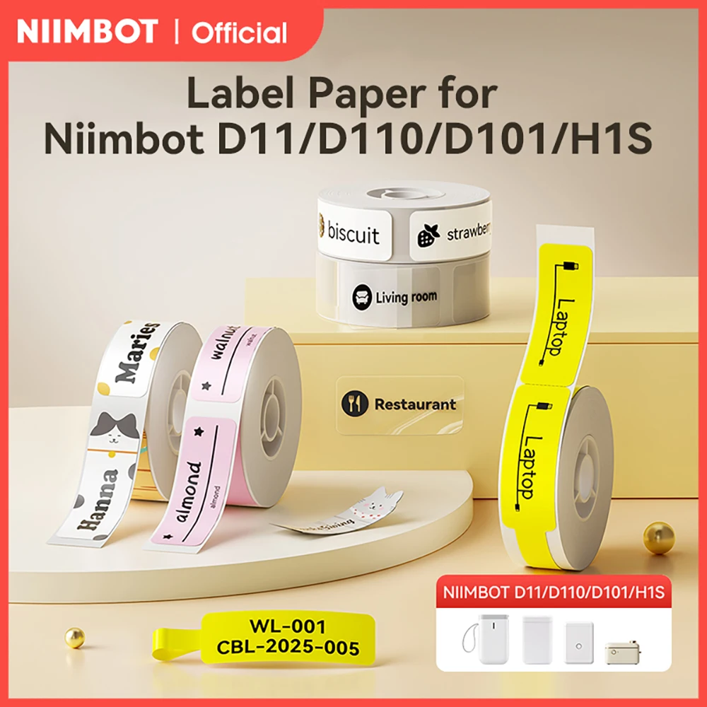 Niimbot водостойкая антимасляная бумага для печати этикеток