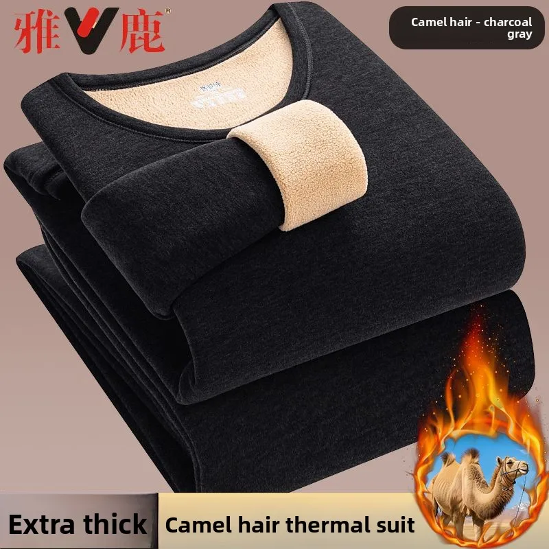 Высококачественный термобелье из верблюжьего пуха - Фотография_6