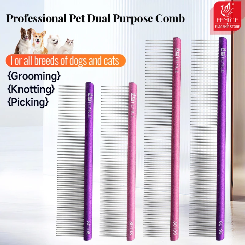 Средство для удаления шерсти домашних животных fenice