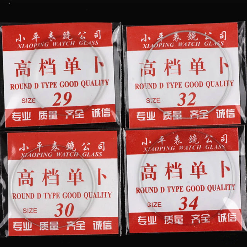 Одинарный выпуклый минеральный - Фотография_2