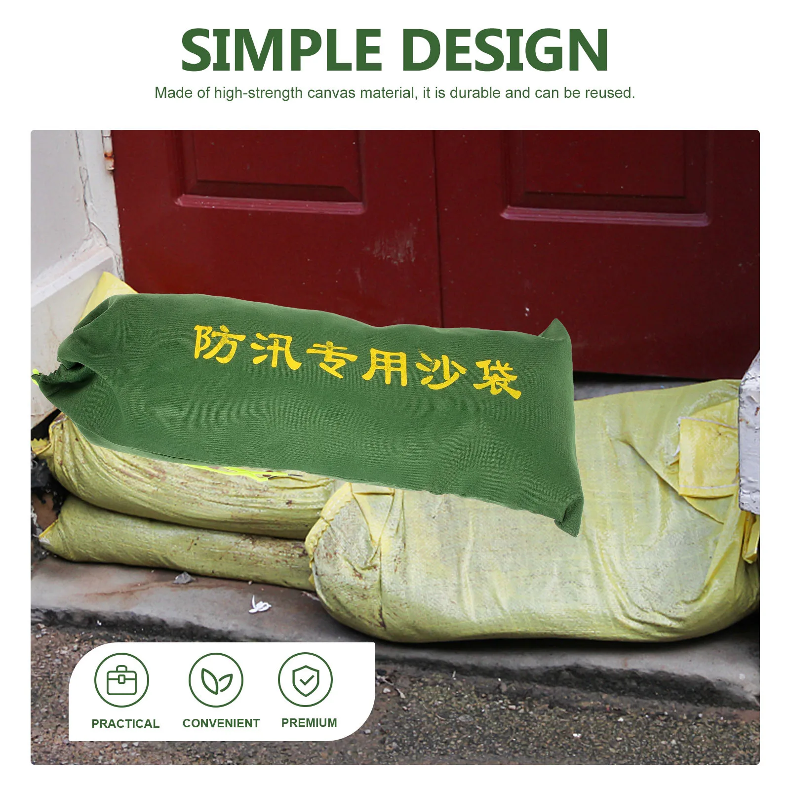 Сверхмощные мешки с песком для защиты от повенья