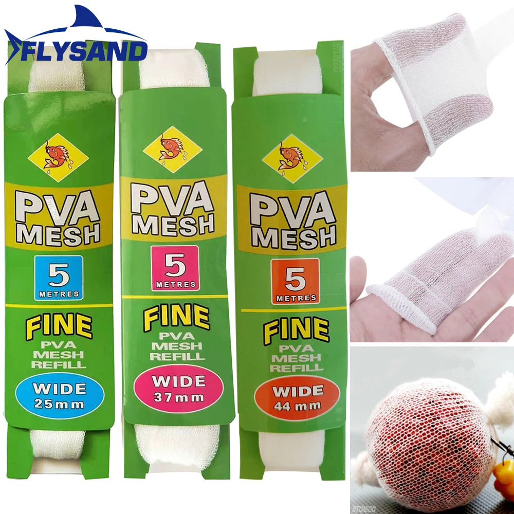 Flysand 5 м pva рыболовная сетка