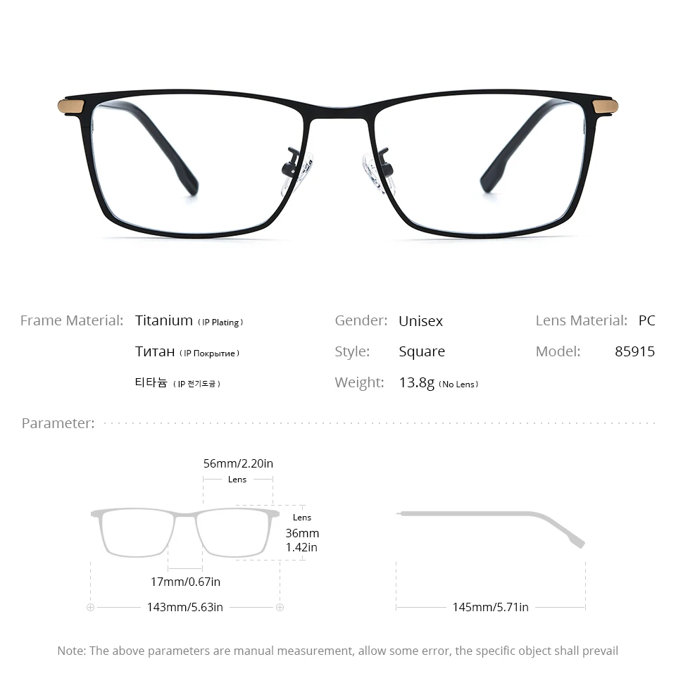 Fonex прогрессивные очки по рецепту - Фотография_5