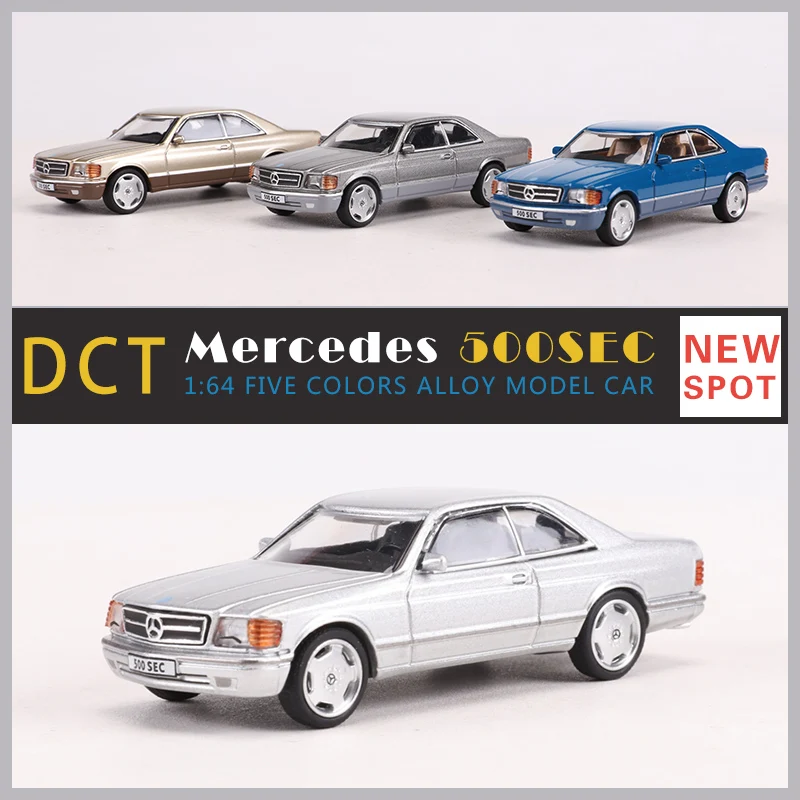 Dct 1:64 500sec моделирование сплава