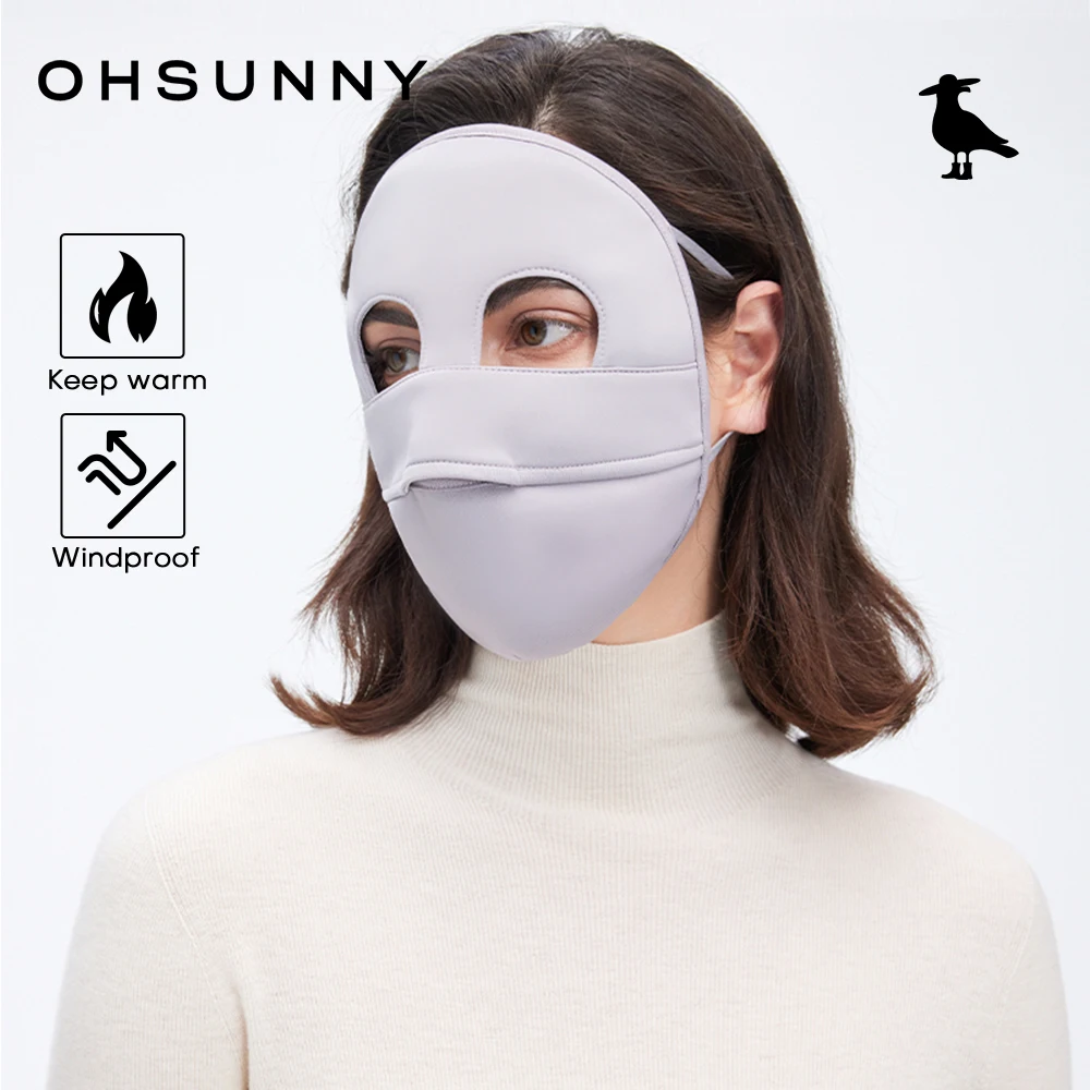 Ohsunny зимняя теплая полнолицевая крышка