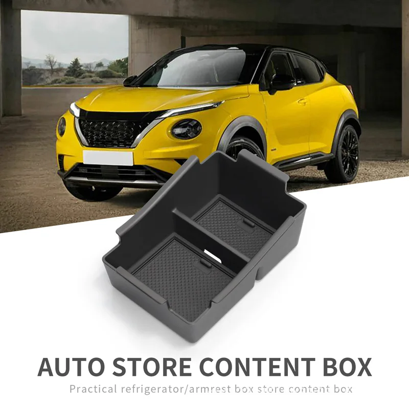 Для nissan juke 2020-2024 гг. ящик для хранения в подлокотнике
