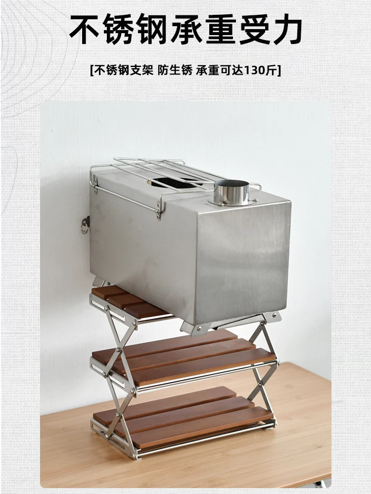 Уличная настольная складная стойка walkhike для кемпинга - Фотография_3