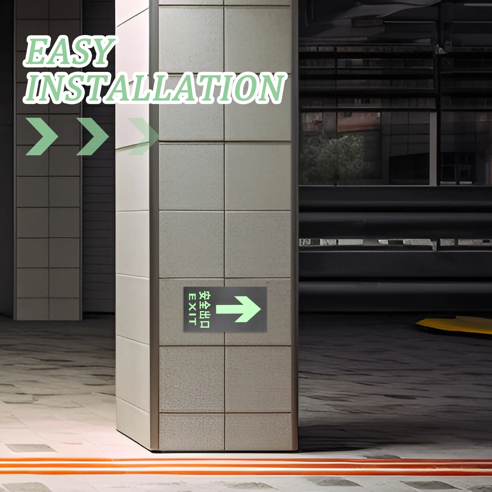 Светящиеся наклейки безопасности - Фотография_4