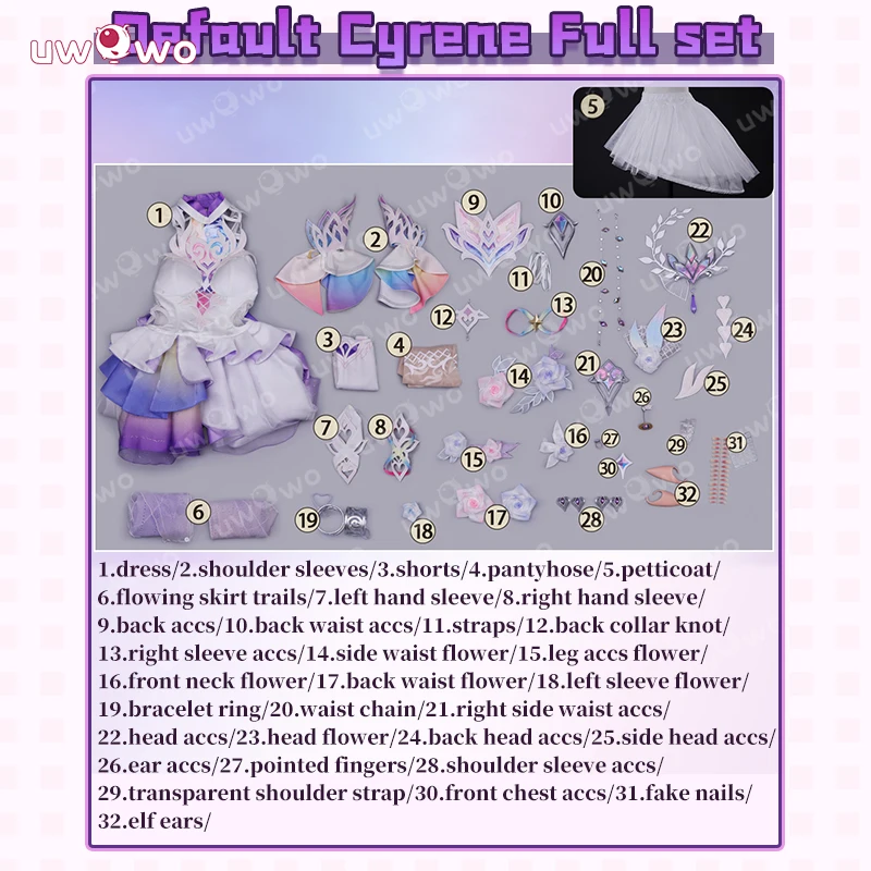 Uwowo cyrene косплей collab series - Фотография_6