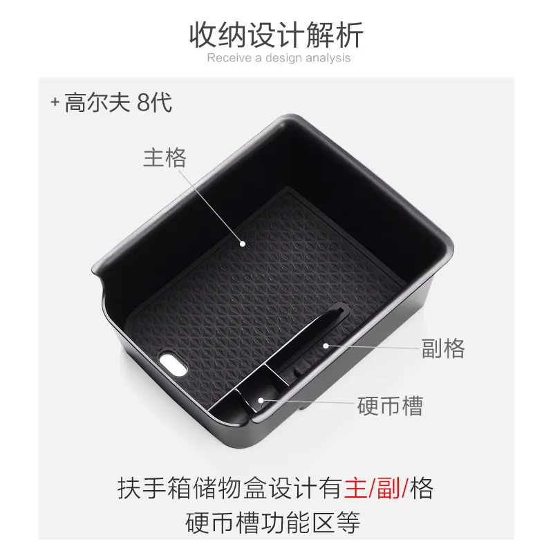 Для 21-24 volkswagen golf 8 - Фотография_4