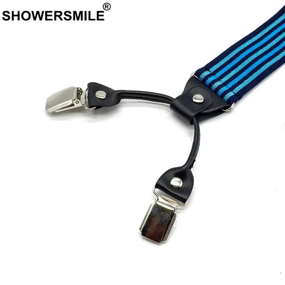 Showersmile темно-синие полосатые - Фотография_2