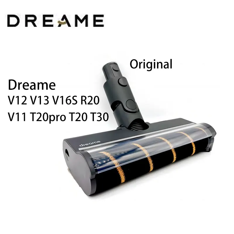 Dreame v12s v16s v11 v12 t10 t20