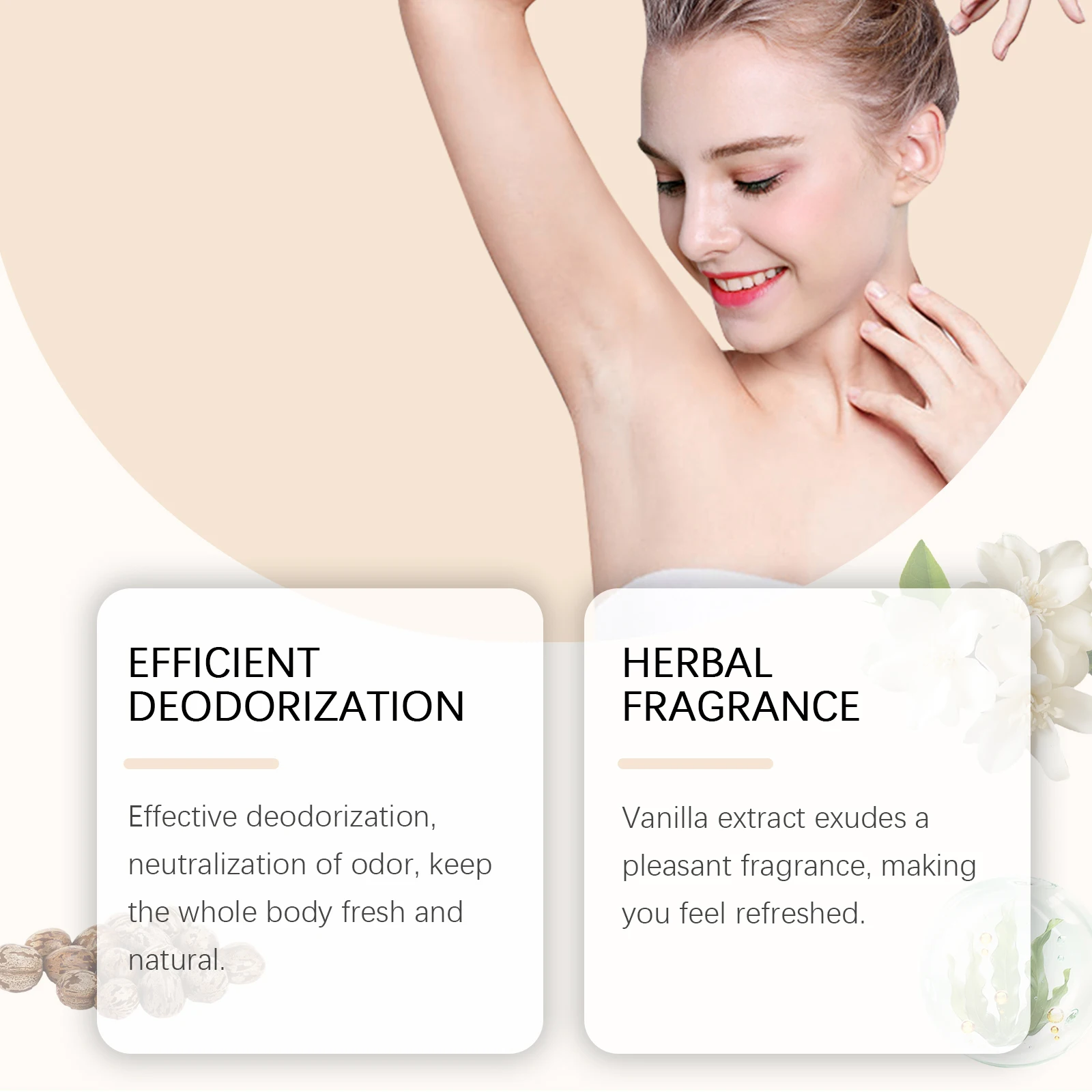 Ванильный дезодорант-антиперспирант предотвращает неприятный запах изо рта - Фотография_3