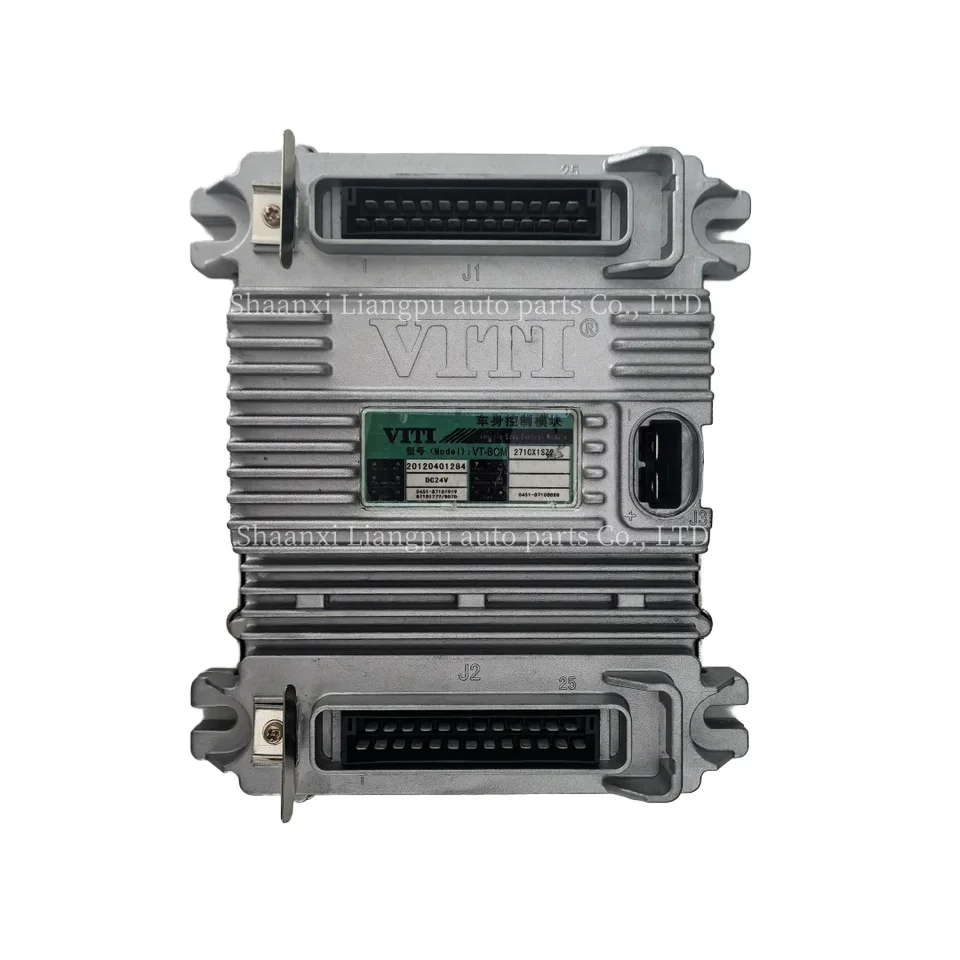 Модуль управления кузовом автомобиля