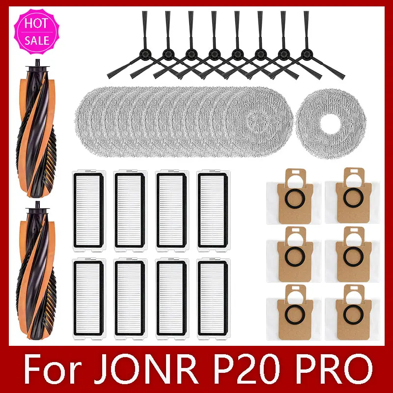Для робота-пылесоса jonr p20 pro/t5 pro