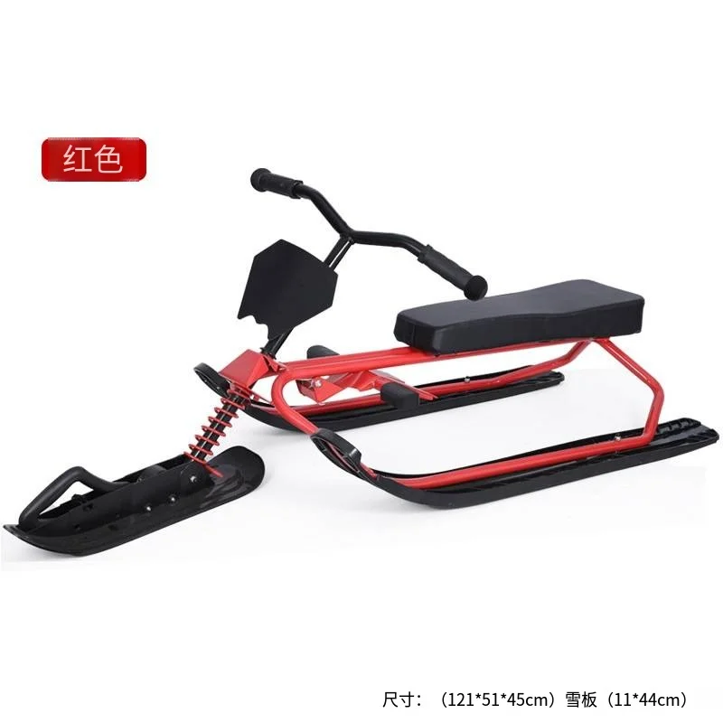 Сани, с рулевым колесом и ручкой и двойными тормозами - Фотография_3