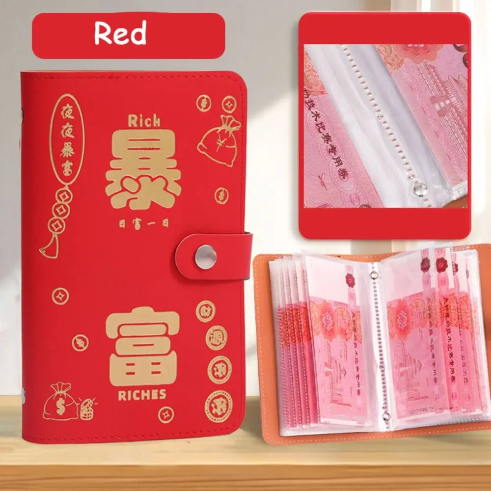 Папка для экономии денег из искусственной кожи - Фотография_3