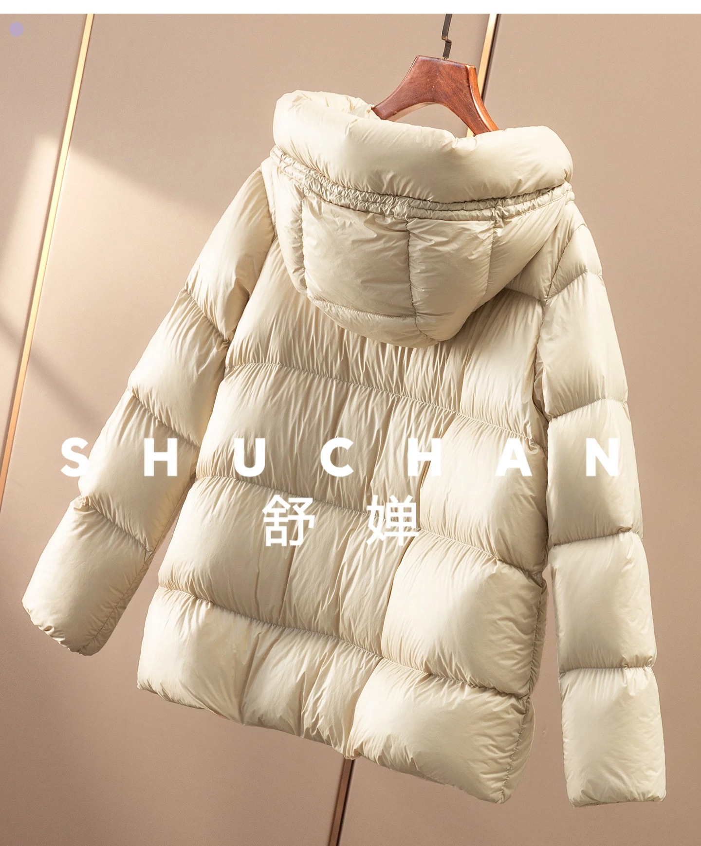 Легкая и пушистая женская куртка - Фотография_4